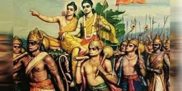 ಪ್ರಭು ಶ್ರೀ ರಾಮನೆಂಬ ಮಾಣಿಕ್ಯ ಪರ್ವತ: ಮರ್ಯಾದಾ ಪುರುಷೋತ್ತಮನ ಅನವರತ ನೆನೆ ಮನವೇ!