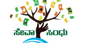 ಆಟೋ/ಟ್ಯಾಕ್ಸಿ ಚಾಲಕರೇ, ಕೋವಿಡ್19ರ ಪರಿಹಾರ 5 ಸಾವಿರ ಪಡೆಯಲು ಹೀಗೆ ಅರ್ಜಿ ಸಲ್ಲಿಸುವ ವಿಧಾನ ಹೇಗೆ ಗೊತ್ತಾ?