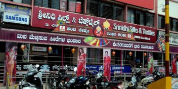 ಇಂದಿನಿಂದ ಶಿವಮೊಗ್ಗದಲ್ಲಿ ಬಟ್ಟೆ ಅಂಗಡಿಗಳು ಓಪನ್: ಆದರೆ ಡಿಸಿ ವಿಧಿಸಿದ ಷರತ್ತು ಏನಿದೆ ಗೊತ್ತಾ?