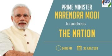 ಪ್ರಧಾನಿ ನರೇಂದ್ರ ಮೋದಿಯವರ ಭಾಷಣ ನೇರ ಪ್ರಸಾರದಲ್ಲಿ ನೋಡಿ