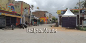 ಭದ್ರಾವತಿ: ಮತ್ತೊಂದು ಕೊರೋನಾ ಪಾಸಿಟಿವ್, ಹೊಸಮನೆ ಮಾರಿಯಮ್ಮ ದೇವಾಲಯದ ರಸ್ತೆ ಸೀಲ್ ಡೌನ್