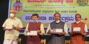 ಭಾರತೀಯರಿಗೆ ರೋಗ ನಿರೋಧಕ ಶಕ್ತಿ ಅಧಿಕ, ಜೊತೆಗೆ ಆತ್ಮಸ್ಥೈರ್ಯವೂ ಇದ್ದರೆ  ಕೊರೋನಾ ಅಪಾಯವಲ್ಲ: ಡಾ. ಕಜೆ