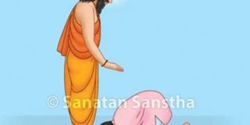 ಆಪತ್ಕಾಲದ ಸ್ಥಿತಿಯಲ್ಲಿ ಧರ್ಮಶಾಸ್ತ್ರಕ್ಕನುಸಾರ ಗುರುಪೂರ್ಣಿಮೆಯನ್ನು ಆಚರಿಸುವ ಪದ್ಧತಿ