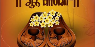 ಗುರು ಹಾಗೂ ಗುರು ಪಾದುಕೆ  ಅರ್ಚಿಸುವುದರಿಂದ ಎಂತಹ ಪುಣ್ಯ ಲಭ್ಯವಿದೆ ಗೊತ್ತಾ?