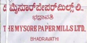 ಎಂಪಿಎಂ ವಸತಿ ಪ್ರದೇಶದಲ್ಲಿನ ಅಂಗಡಿ ಮುಂಗಟ್ಟು ತೆರವುಗೊಳಿಸಲು ಸೂಚನೆ