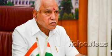 ಸೆ.2ರಂದು ಭದ್ರಾ ಜಲಾಶಯಕ್ಕೆ ಬಾಗಿನ ಅರ್ಪಿಸಲಿದ್ದಾರೆ ಸಿಎಂ ಯಡಿಯೂರಪ್ಪ