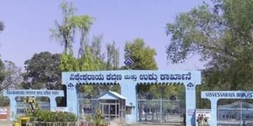 ವಿಐಎಸ್’ಎಲ್ ಕಾರ್ಖಾನೆ ಪುನಶ್ಚೇತನ: ಉತ್ಪಾದನೆ ಹೆಚ್ಚಿಸಲು ಖಾಸಗಿ ಹೂಡಿಕೆ: ಸಂಸದ ರಾಘವೇಂದ್ರ