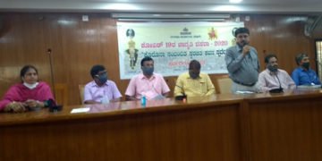 ಕೊರೋನಾ ನಡುವೆಯೇ ಸಾಹಿತ್ಯ, ಸಂಸ್ಕೃತಿಗೆ ನಗರಸಭೆ ಒತ್ತು ನೀಡಿರುವುದು ಶ್ಲಾಘನೀಯ: ಮಂಜುನಾಥ್