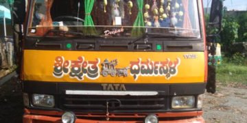 ಹೊಸಮನೆ ಪೊಲೀಸರ ಕಾರ್ಯಾಚರಣೆ: ಸೊಸೈಟಿ ಅಕ್ಕಿ ಅಕ್ರಮವಾಗಿ ಸಾಗಿಸುತ್ತಿದ್ದ ಆರೋಪಿ ಬಂಧನ