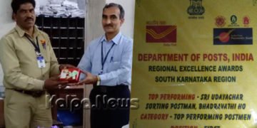 ಭದ್ರಾವತಿಯ ಉದಯಾಚಾರ್’ಗೆ ಟಾಪ್ ಪರ್ಫಾಮಿಂಗ್ ಪೋಸ್ಟ್‌’ಮ್ಯಾನ್ 2020 ಪ್ರಶಸ್ತಿಯ ಗೌರವ