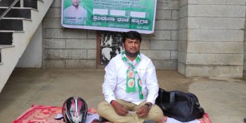 ವಿವಿಧ ಬೇಡಿಕೆ ಈಡೇರಿಸುವಂತೆ ಆಗ್ರಹಿಸಿ ಜೆಡಿಯು ಶಶಿಕುಮಾರ್ ಹಗಲುರಾತ್ರಿ ಪ್ರತಿಭಟನೆ