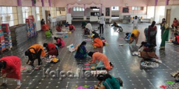 ದಸರಾ ಸಂಭ್ರಮದೊಂದಿಗೆ ಕೊರೋನಾ ಜಾಗೃತಿಗೆ ರಂಗೋಲಿ ಸ್ಪರ್ಧೆ: ಇಲ್ಲಿದೆ ವಿಜೇತರ ಪಟ್ಟಿ