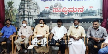 ಯಾವುದೇ ಕಾರಣಕ್ಕೂ ಸಿಂಗಧೂರು ದೇವಾಲಯ ಮುಜರಾಯಿ ಇಲಾಖೆಗೆ ಬೇಡ: ಮಂಜಪ್ಪ ಮುಡುಬ