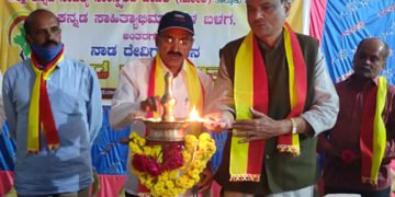 ಧ್ವಜಾರೋಹಣ, ಸಿಹಿ ಹಂಚಿಕೆಗೆ ಕನ್ನಡ ರಾಜ್ಯೋತ್ಸವ ಸೀಮಿತವಾಗದಿರಲಿ: ಮೋಹನ್ ಚಂದ್ರಗುತ್ತಿ ಅಭಿಮತ