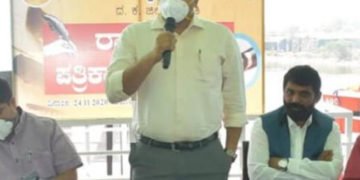 ತನಿಖಾ-ವಸ್ತುನಿಷ್ಠ ವರದಿ ಮಾಡುವುದು ಪತ್ರಿಕೋದ್ಯಮದಲ್ಲಿ ಇಂದಿನ ಅಗತ್ಯ: ದ.ಕ. ಡಿಸಿ ರಾಜೇಂದ್ರ ಅಭಿಮತ