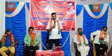 ಸಂಘಟನಾತ್ಮಕ ಕೆಲಸದಿಂದ ಎಲ್ಲ ಹಂತದಲ್ಲೂ ಯಶಸ್ಸು ಸಾಧ್ಯ: ಎಂಎಸ್’ಐಎಲ್ ಅಧ್ಯಕ್ಷ ಹಾಲಪ್ಪ