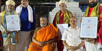 ವಿಜಯದಾಸರ ಆರಾಧನಾ ಮಹೋತ್ಸವ ಮತ್ತು ಗೌರವ ಡಾಕ್ಟರೇಟ್ ಪುರಸ್ಕೃತ ಸಾಧಕರಿಗೆ ಅಭಿನಂದನೆ