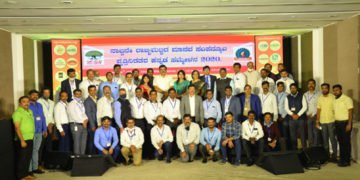 ಕಿರ್ಲೋಸ್ಕರ್ ಕಂಪೆನಿಯ ಪಿ. ನಾರಾಯಣ ಅವರಿಗೆ ಅತ್ಯುತ್ತಮ ಮಾನವ ಸಂಪನ್ಮೂಲ ವೃತ್ತಿನಿರತ ವ್ಯಕ್ತಿ ಪ್ರಶಸ್ತಿ