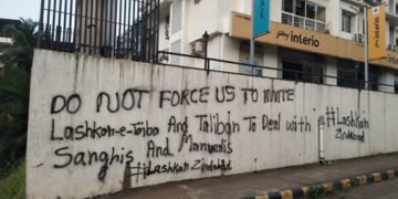 ಮಂಗಳೂರಿನಲ್ಲಿ ಉಗ್ರರ ಪರ ಗೋಡೆ ಬರಹ: ಲಷ್ಕರ್ ಉಗ್ರರನ್ನು ಕರೆಸುವುದಾಗಿ ಬೆದರಿಕೆ ಹಾಕಿದ ದುಷ್ಕರ್ಮಿಗಳು