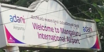 ಇದು Shimoga, ಅಲ್ಲ ಇದು Shivamogga? ಸ್ಪೆಲ್ಲಿಂಗ್ ಮಿಸ್ಟೇಕ್’ನಿಂದ ತೀರ್ಥಹಳ್ಳಿ ಮಹಿಳೆಯ ದುಬೈ ಫ್ಲೈಟ್ ಮಿಸ್