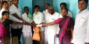 ಚಳ್ಳಕೆರೆ ಪಿಎಲ್’ಡಿ ಬ್ಯಾಂಕ್’ನಿಂದ 1 ಕೋಟಿ ರೂ. ಸಾಲ ವಿತರಣೆ