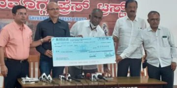 ಬಿಜೆಪಿ ಅವಧಿಯಲ್ಲಿ ಮಾಚೇನಹಳ್ಳಿ ಕೈಗಾರಿಕಾ ವಲಯ ಉತ್ತುಂಗಕ್ಕೆ: ರುದ್ರೇಗೌಡ