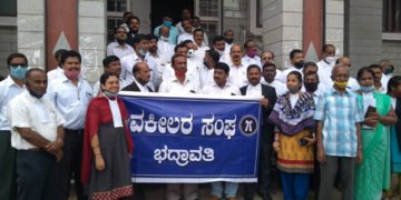 ರೈತರ ಭಾರತ್ ಬಂದ್ ಬೆಂಬಲಿಸಿ ಭದ್ರಾವತಿ ವಕೀಲರಿಂದ ಪ್ರತಿಭಟನಾ ಮೆರವಣಿಗೆ