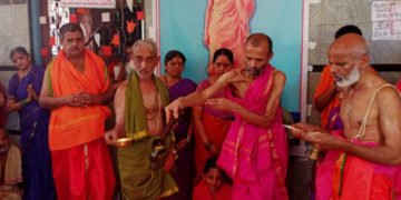 ಭದ್ರಾವತಿ ಹಳೇನಗರ ರಾಯರ ಮಠದಲ್ಲಿ ಧಾತ್ರಿ ಹವನ ಸಂಪನ್ನ