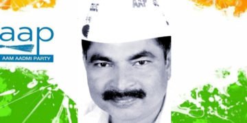 ಗ್ರಾಮ ಪಂಚಾಯ್ತಿ ಚುನಾವಣೆಗೆ ಮತ ಕೇಳಲು ಬಂದರೆ ಈ ಪ್ರಶ್ನೆ ಮುಂದಿಡಿ: ನಾಗರಿಕರಿಗೆ ಎಎಪಿ ಕರೆ