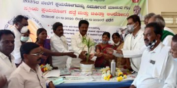 ಆರೋಗ್ಯದಲ್ಲಿ ಕೊಂಚ ವ್ಯತ್ಯಾಸವಾದರೂ ವೈದ್ಯರಲ್ಲಿ ಪರೀಕ್ಷಿಸಿಕೊಳ್ಳಿ: ಶಾಸಕ ರಘುಮೂರ್ತಿ ಸಲಹೆ