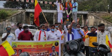 ಕರ್ನಾಟಕ ಬಂದ್ ಉಕ್ಕಿನ ನಗರಿ ಭದ್ರಾವತಿಯಲ್ಲಿ ಸಂಪೂರ್ಣ ವಿಫಲ