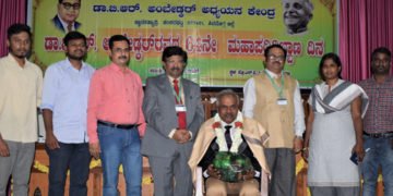ದುರ್ಬಲರ ಕಲ್ಯಾಣದಿಂದಲೇ ದೇಶದ ಅಭಿವೃದ್ಧಿ ಸಾಧ್ಯ: ಗೋಪಿನಾಥ್
