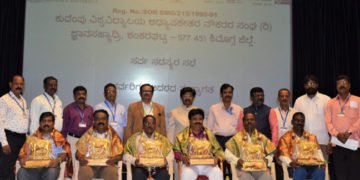 ವಿವಿಯ ಯಶಸ್ಸಿನಲ್ಲಿ ಬೋಧಕೇತರರ ಪಾತ್ರ ಪ್ರಶಂಸಾರ್ಹ: ಪ್ರೊ. ವೀರಭದ್ರಪ್ಪ
