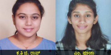 ನ್ಯಾಶನಲ್ ಯೂಥ್ ಪಾರ್ಲಿಮೆಂಟ್ ಫೆಸ್ಟಿವಲ್ ರಾಜ್ಯ ಸ್ಪರ್ಧೆಗೆ ಜಿಲ್ಲೆಯ ಕೃತಿ, ಪೂಜಾ ಆಯ್ಕೆ