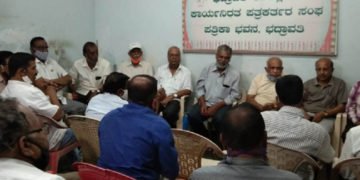 ವಿಐಎಸ್’ಎಲ್ ನಿವೃತ್ತ ಕಾರ್ಮಿಕರಿಗೆ ವಸತಿಗೃಹ ಉಳಿಸಿಕೊಡಲು ಪ್ರಯತ್ನ: ಸಂಸದ ರಾಘವೇಂದ್ರ ಭರವಸೆ