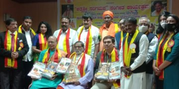ಸಂಸ್ಕೃತಿ ಚಿಂತಕ ಗುರುರಾಜ ಪೋಶೆಟ್ಟಿಹಳ್ಳಿ ಅವರಿಗೆ ರಾಷ್ಟ್ರೀಯ ಯುವರತ್ನ ಪ್ರಶಸ್ತಿ