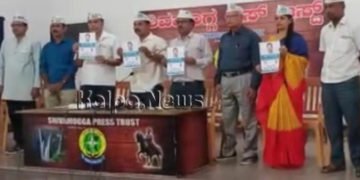 ಭದ್ರಾವತಿ ನಗರಸಭೆ ಚುನಾವಣೆಯ ಎಲ್ಲ ವಾರ್ಡ್‌ಗಳಲ್ಲಿ ಎಎಪಿ ಅಭ್ಯರ್ಥಿಗಳು ಕಣಕ್ಕೆ: ಜಿಲ್ಲಾಧ್ಯಕ್ಷ ರವಿಕುಮಾರ್