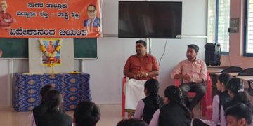 ಮಹಾನ್ ಸಂತ ವಿವೇಕಾನಂದರು ವಿಶ್ವಕ್ಕೆ ಸರ್ವಥಾ ಆದರ್ಶ: ಶ್ರೀಪಾದ ಹೆಗಡೆ