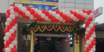 ಭದ್ರಾವತಿಯಲ್ಲಿ ಉತ್ತಮ ಗುಣಮಟ್ಟದ ಎಲೆಕ್ಟ್ರಿಕಲ್ ಸಾಮಗ್ರಿಗಳ ಆರ್ಯ ಎಲೆಕ್ಟ್ರಿಕಲ್ಸ್‌ ಶುಭಾರಂಭ