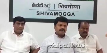 ದಕ್ಷಿಣ ಭಾರತದ ಆರ್’ಎಎಫ್ ಘಟಕ ನಮ್ಮ ಜಿಲ್ಲೆಯಲ್ಲಿ ಸ್ಥಾಪನೆಯಾಗುತ್ತಿರುವುದು ಹೆಮ್ಮೆಯ ವಿಚಾರ: ಸಂಸದ ರಾಘವೇಂದ್ರ