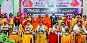 ಕಾಡಾ ಅಧ್ಯಕ್ಷೆ ಪವಿತ್ರಾ ರಾಮಯ್ಯ ಅವರಿಗೆ ಭೈರವಿ ರೈತ ಮಹಿಳೆ ಪ್ರಶಸ್ತಿ
