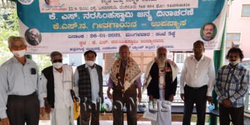 ಬೆಂಗಳೂರು: ಹಿರಿಯರ ಚಾವಡಿಯಿಂದ ನಿವೃತ್ತ ಯೋಧರಿಗೆ ಸನ್ಮಾನ