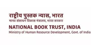 ಎನ್‌ಬಿಟಿ ಇಂಡಿಯಾ 26 ವಿವಿಧ ಹುದ್ದೆಗಳಿಗೆ ಅರ್ಜಿ ಆಹ್ವಾನಿಸಿದೆ: ಯಾರೆಲ್ಲಾ ಅರ್ಹರು?