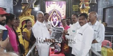 ಪತ್ರಿಕೆಗಳು ಸಮಾಜದ ಸ್ವಾಸ್ಥ್ಯ ಕಾಪಾಡಲು ಹೋರಾಡಬೇಕು: ಶಾಸಕ ಸಂಗಮೇಶ್ವರ ಸಲಹೆ