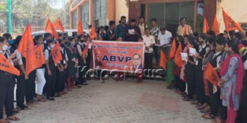 ಉಪನ್ಯಾಸಕರ ನಿಯೋಜನೆ, ವಿದ್ಯಾರ್ಥಿ ವೇತನ ಬಿಡುಗಡೆಗೊಳಿಸಲು ಆಗ್ರಹಿಸಿ ಸಾಗರ ಎಬಿವಿಪಿ ಪ್ರತಿಭಟನೆ