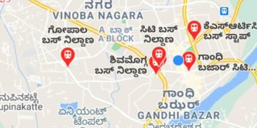 ಶಿವಮೊಗ್ಗ: ಜೈಲ್ ರಸ್ತೆ ಮೂಲಕ ಸಿಟಿ ಬಸ್ ಸಂಚಾರ ಆರಂಭಿಸಲು ನಾಗರಿಕರ ಮನವಿ