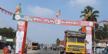 ಕೇಸರಿಮಯವಾಗಿದೆ ಮಲೆನಾಡ ಹೆಬ್ಬಾಗಿಲು ಶಿವಮೊಗ್ಗ
