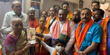 ರಾಮ ಜನ್ಮ ಭೂಮಿ ನಿಧಿ ಸಮರ್ಪಣಾ ಅಭಿಯಾನಕ್ಕೆ ಸಚಿವ ಈಶ್ವರಪ್ಪ ಚಾಲನೆ