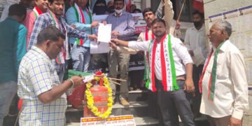 ಅಡುಗೆ ಅನಿಲ ಬೆಲೆ ಏರಿಕೆ ಖಂಡಿಸಿ ಪ್ರತಿಭಟನಾ ಮೆರವಣಿಗೆ
