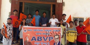 ವೈದ್ಯಕೀಯ ಸೀಟುಗಳ ಬ್ಲಾಕಿಂಗ್ ದಂಧೆ ತಡೆಯಿರಿ: ಸಾಗರ ಎಬಿವಿಪಿ ಆಗ್ರಹ